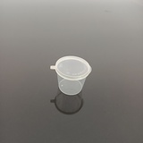 Sauce Cup