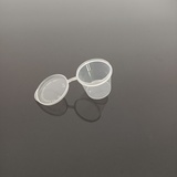 Sauce Cup