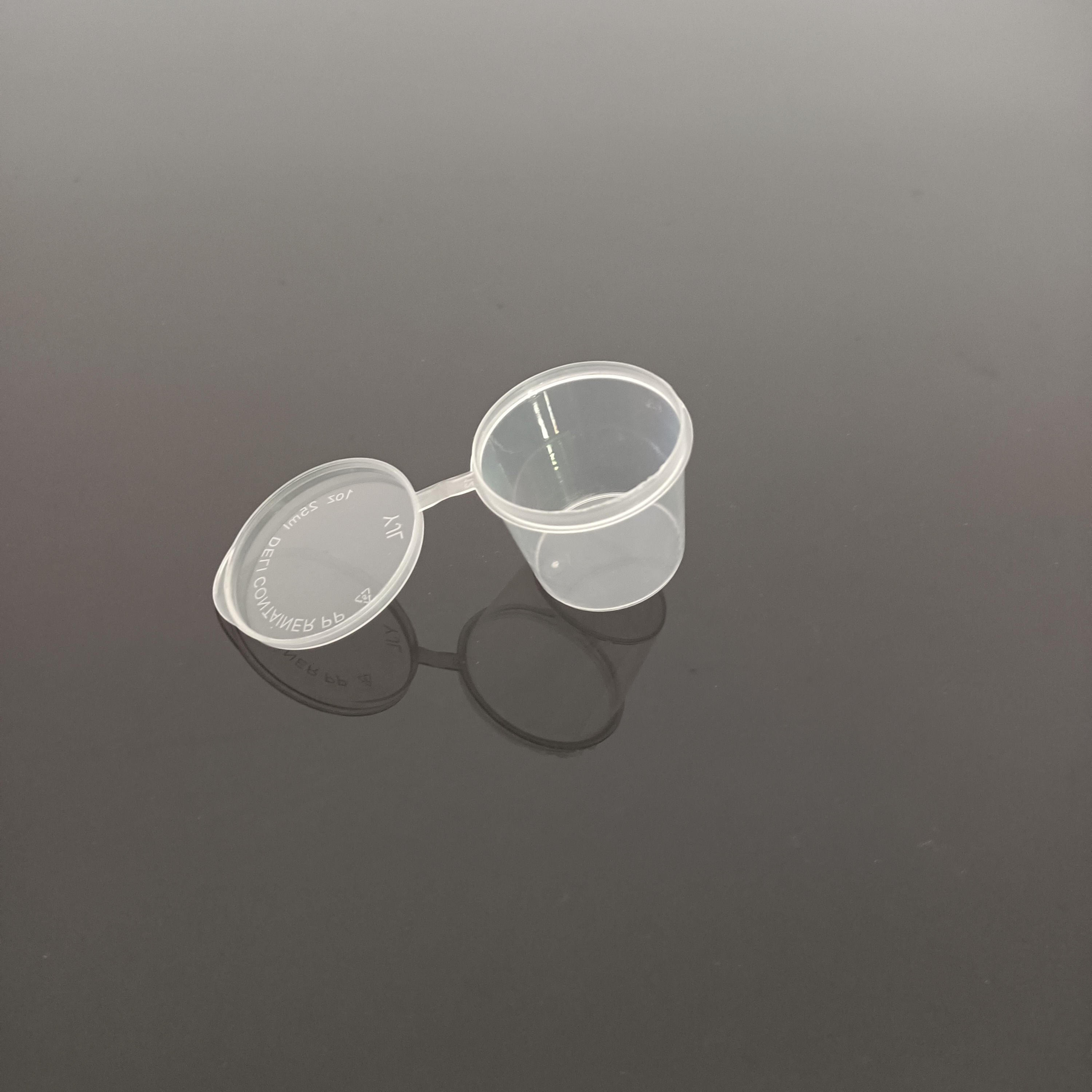 Sauce Cup