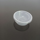Sauce Cup