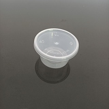 Sauce Cup