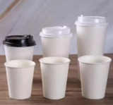Paper Cup