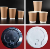 Paper Cup
